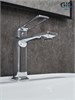 GID Смеситель для раковины Niagara L057-CH-K L057CHK хром GID-L057CHK - фото 331939