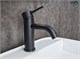 GID Смеситель для раковины Inga SS096-BM-K SS096BMK черный матовый GID-SS096BMK - фото 332067