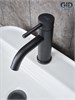 GID Смеситель для раковины Inga SS096-BM-K SS096BMK черный матовый GID-SS096BMK - фото 332069