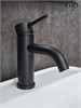 GID Смеситель для раковины Inga SS096-BM-K SS096BMK черный матовый GID-SS096BMK - фото 332070