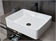 GID Раковина N9104 51236 накладная белая 52x41x13.5 GID-51236 - фото 332129