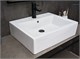 GID Раковина N9157 51216 накладная белая 57x45.5x15.5 GID-51216 - фото 332170
