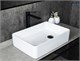 GID Раковина N1205 51240 накладная белая 50.5x34.5x12.5 GID-51240 - фото 332325