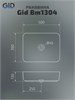 GID Раковина Bm1304 53350 накладная черная матовая 50x39x13 GID-53350 - фото 332350
