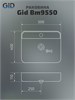 GID Раковина Bm9550 53364 накладная черная матовая 50x40x11 GID-53364 - фото 332360