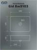GID Раковина Bm9103 53374 накладная черная матовая 48x37x13 GID-53374 - фото 332374