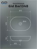 GID Раковина Bm1348 53355 накладная черная матовая 61x41x13.5 GID-53355 - фото 332467