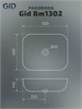 GID Раковина Bm1302 53348 накладная черная матовая 50x40x14 GID-53348 - фото 332508