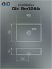 GID Раковина Bm1204 53360 накладная черная матовая 45x32x11 GID-53360 - фото 332524