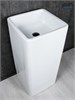 GID Раковина Nb149 81119 накладная белая 41x41x85 GID-81119 - фото 332695