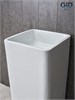 GID Раковина Nb149 81119 накладная белая 41x41x85 GID-81119 - фото 332699