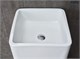 GID Раковина Nb149 81119 накладная белая 41x41x85 GID-81119 - фото 332700