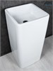 GID Раковина Nb149 81119 накладная белая 41x41x85 GID-81119 - фото 332701