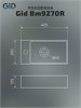 GID Раковина Bm9270R 62201R подвесная черная матовая 40.5x20.5x10.5 GID-62201R - фото 332719