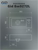 GID Раковина Bm9272L 62203L подвесная черная матовая 36.5x18x9 GID-62203L - фото 332750