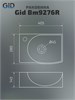 GID Раковина Bm9276L 62205L подвесная черная матовая 40.5x28x14 GID-62205L - фото 332754