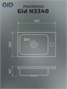GID Раковина N3340 71170 встраиваемая сверху белая 40.5x26x10 GID-71170 - фото 332773