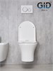 GID Унитаз подвесной Tr2101 62232Y белый 49x36x36 GID-62232Y - фото 332806