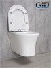GID Унитаз подвесной Tr2101 62232Y белый 49x36x36 GID-62232Y - фото 332809