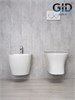 GID Унитаз подвесной Tr2101 62232Y белый 49x36x36 GID-62232Y - фото 332812
