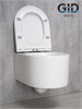 GID Унитаз подвесной Tr2150 62233Y белый 49x36x36 GID-62233Y - фото 332907