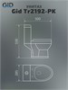GID Унитаз напольный детский Tr2192-PK 62241Y розовый 50x28.5x53 GID-62241Y - фото 333085