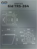 GID Унитаз приставной TRS-264 62240Y белый 56x34.5x40 GID-62240Y - фото 333125