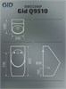 GID Подвесной сенсорный писсуар Q9510 91115 белый 33x40x60.5 GID-91115 - фото 333140
