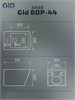 GID Биде подвесное BDP-44 21109 белый 51.5x36x30 GID-21109 - фото 333171