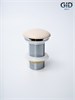 GID Донный клапан без перелива Sr100 74405K светло-коричневый матовый 7x7x10 GID-74405K - фото 333188