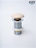 GID Донный клапан без перелива Sr100 74405K светло-коричневый матовый 7x7x10 GID-74405K - фото 333189