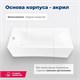 AQUANET Lotos Ванна акриловая прямоугольная встраиваемая / пристенная размер 150x75 см, цвет белый AQUANET-336532 - фото 333396
