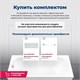 AQUANET Lotos Ванна акриловая прямоугольная встраиваемая / пристенная размер 150x75 см, цвет белый AQUANET-336532 - фото 333398