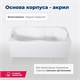 AQUANET Tessa Ванна акриловая прямоугольная встраиваемая / пристенная размер 170x70 см, цвет белый AQUANET-242925 - фото 333430
