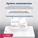 AQUANET Tessa Ванна акриловая прямоугольная встраиваемая / пристенная размер 170x70 см, цвет белый AQUANET-242925 - фото 333431