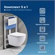 AQUANET Комплект унитаза с инсталляцией Rimless Cetus 2.0 W LX-1901 хром AQUANET-323468 - фото 333482