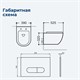 AQUANET Комплект унитаза с инсталляцией Rimless Cetus 2.0 W LX-1901 хром AQUANET-323468 - фото 333483