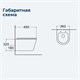 AQUANET Унитаз подвесной Atago W Short Tornado белый AQUANET-332173 - фото 333561