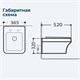 AQUANET Унитаз подвесной Elegant Rimless Elegant W LX-1163 Soft Close, белый AQUANET-280960 - фото 333623