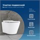 AQUANET Унитаз подвесной Rimless Atago 2.0 W LX-1905, белый AQUANET-243549 - фото 333630