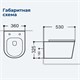 AQUANET Унитаз подвесной Rimless Atago 2.0 W LX-1905, белый AQUANET-243549 - фото 333632