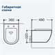 AQUANET Унитаз подвесной Rimless Cetus W Short LX-1900, белый AQUANET-249710 - фото 333640