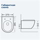 AQUANET Унитаз подвесной Rimless Cetus-BW BL-102N-WHT, черный AQUANET-287008 - фото 333648