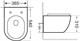 AQUANET Унитаз подвесной Rimless Cetus-W BL-102N-WHT, белый AQUANET-211908 - фото 333671