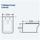 AQUANET Унитаз подвесной Rimless Cube-W CL-12248D, белый AQUANET-210761 - фото 333685