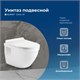 AQUANET Унитаз подвесной Rimless Glide-W CL-11042, белый AQUANET-210772 - фото 333696