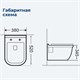 AQUANET Унитаз подвесной Rimless Glide-W CL-11042, белый AQUANET-210772 - фото 333698