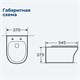 AQUANET Унитаз подвесной Rimless Roll-W CL-12249D, белый AQUANET-210766 - фото 333721