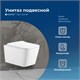 AQUANET Унитаз подвесной Rimless Tavr 2.0 W LX-1907, белый AQUANET-243545 - фото 333736