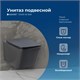 AQUANET Унитаз подвесной Rimless Tavr-W BL-103N-WHT black черный матовый AQUANET-287011 - фото 333769